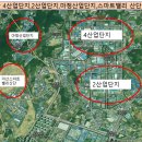 이재공인중개사사무소 이미지