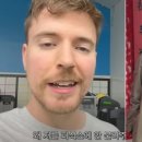 세계1 이미지
