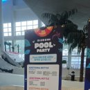 드래곤무인호텔 2 이미지