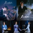 뮤지컬 ’’’’’’’’’’’’’’’’’’’’’’’’’’’’’’’’’’’’’’’’’’’’’’’’’’’’’’’’’’’’’’’’’’’’’’’’’’’’’’’’’’’’’’’’’’’’’’’’’’’’’’’’’’’’’’’’’’’’’’’’’ 이미지