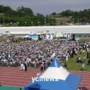 한국방송공사 안동방송국 이미지