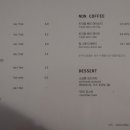 운터커피(untercoffee) 이미지