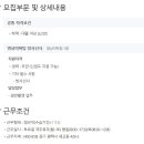 양진의료재단 이미지