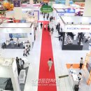 미래종합유통 이미지