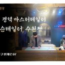 수원-0994 이미지