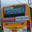 도곡3리 궁마을 이미지