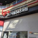 제주이엠365의원 | 광교 내성발톱 꼼꼼한 케어 광교이엠365의원