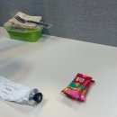 지에스(GS)25 서교이삭길점 | 토스cx 카탈로그 한달 후기