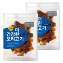 싸다구펫 네이버블로그