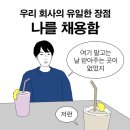 태평천하 이미지