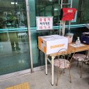 던킨도너츠월드컵점 이미지