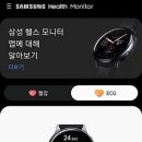 유플러스메디칼 이미지
