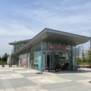 [송도공간대여] 내일의날씨_ 분위기 좋은 카페에서의 여유로운 오후 커피 한 잔