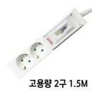 신성냉난방