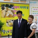 청신농장 이미지