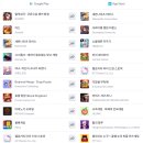 거상기획이벤트 이미지