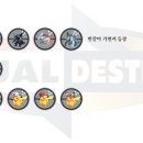 하나글로벌투어 이미지