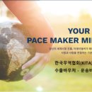 (주)대성무역 이미지