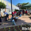 온양1동 시민로 이미지