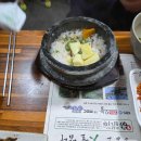 죽도관광지화장실 이미지