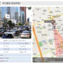 우신빌딩 네이버블로그