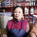 남정희