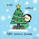 앵거스노래연습장 | [Home Plus]블랙앵거스 갈비살&amp;토시살 구이용(호주산)&amp;홈플 시그니처 홈밀 소고기 찹스테이크 구매후기