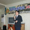 한실한의원 이미지