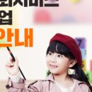 버스정류장 07-162 이미지