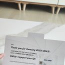 신한미온누리약국 | 스마일라식 추천 : 대전 밝은누리안과
