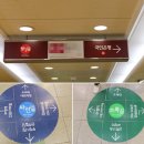 부평대아지하도상가 이미지