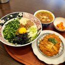 구미 산동 맛집 돈카춘 마제소바 돈까스 세트 혼밥하기 좋은 곳