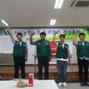 옥과분회 이미지