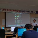 사비농장 이미지