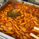 낙원떡볶이 - 제주시 해맞이해안로 534 | 낙원떡볶이