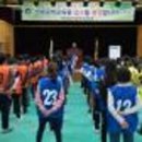 경상남도 산촌유학교육원 이미지
