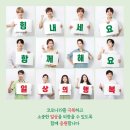 예성광고 이미지