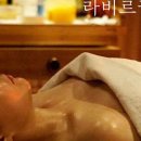 산전마을 이미지