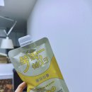 3주차 다이어트 식단 일기 (feat. 메가커피 수박화채 스무디 &amp; 메가커피 코코넛커피 스무디)