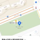 평촌스마트스퀘어지하 이미지