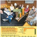 진화아파트경로당 이미지