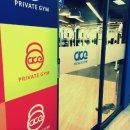 GYM PRIVATE 이미지