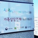 서울잔넬
