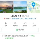 뷰티플네일