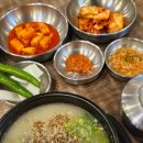 박찬숙순대국 | 문래 혼밥 점심 저녁 국밥 박찬숙순대국