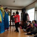 용산1리경로당 이미지