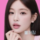 강남우아한바비한의원 이미지