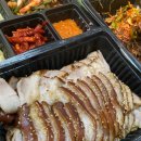 족발이닭엄마네식당