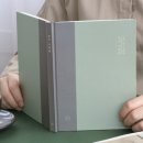 방그리나작은도서관 | [독서 노트] 아이코닉 나의 작은 도서관 독서 기록장 추천 내돈내산 솔직후기