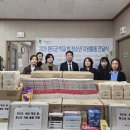 완도군학교밖청소년지원센터 Daum카페